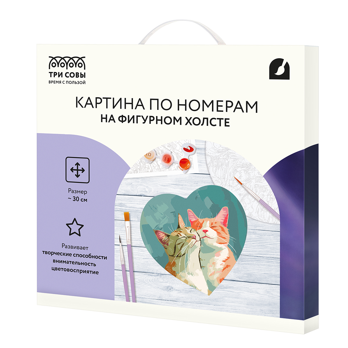 Картина по номерам на фигурном холсте ТРИ СОВЫ "Влюбленные котики", форма сердце, с акриловыми краск_1