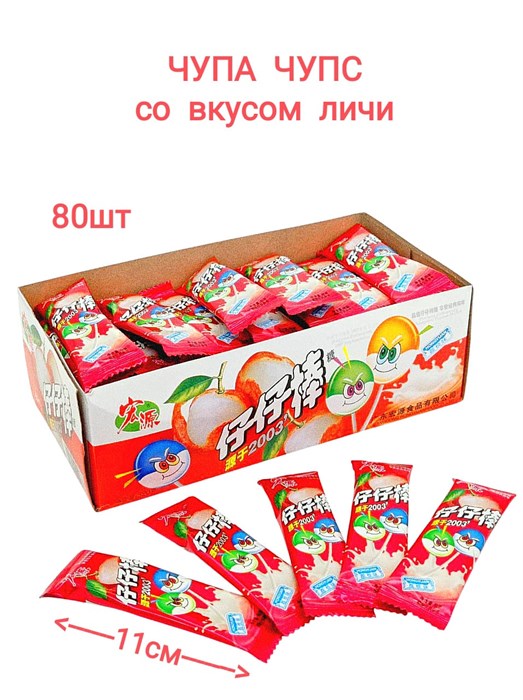 Чупа Чупс со вкусом4 гр,  ассорти_1