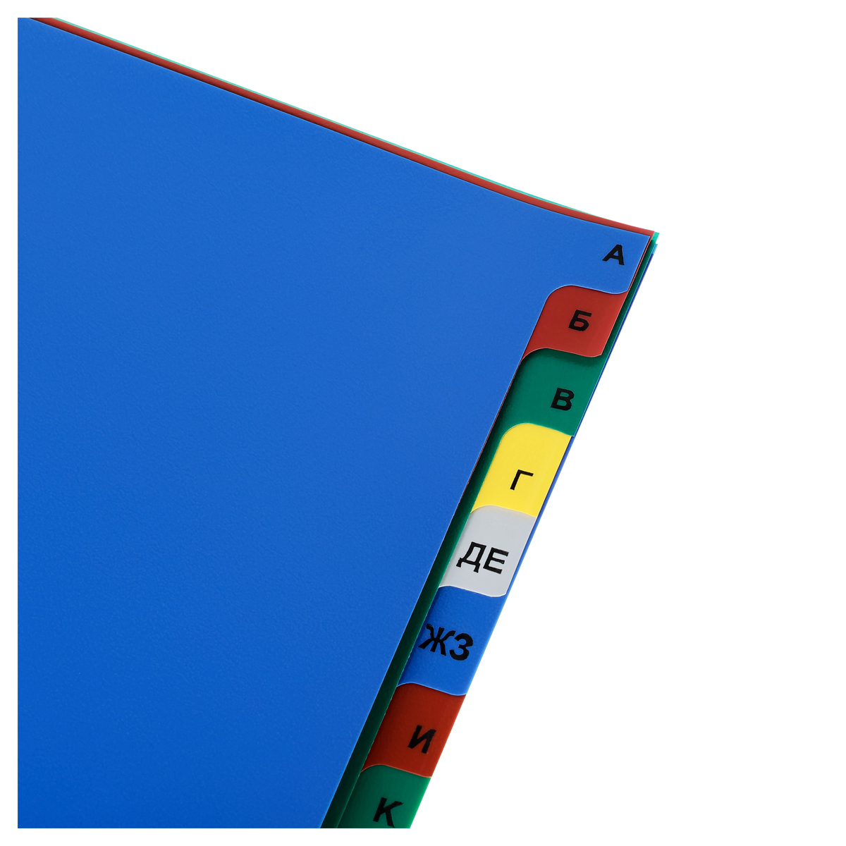 Разделитель листов OfficeSpace А4+, 20 листов, алфавитный А-Я, цветной, пластиковый_1