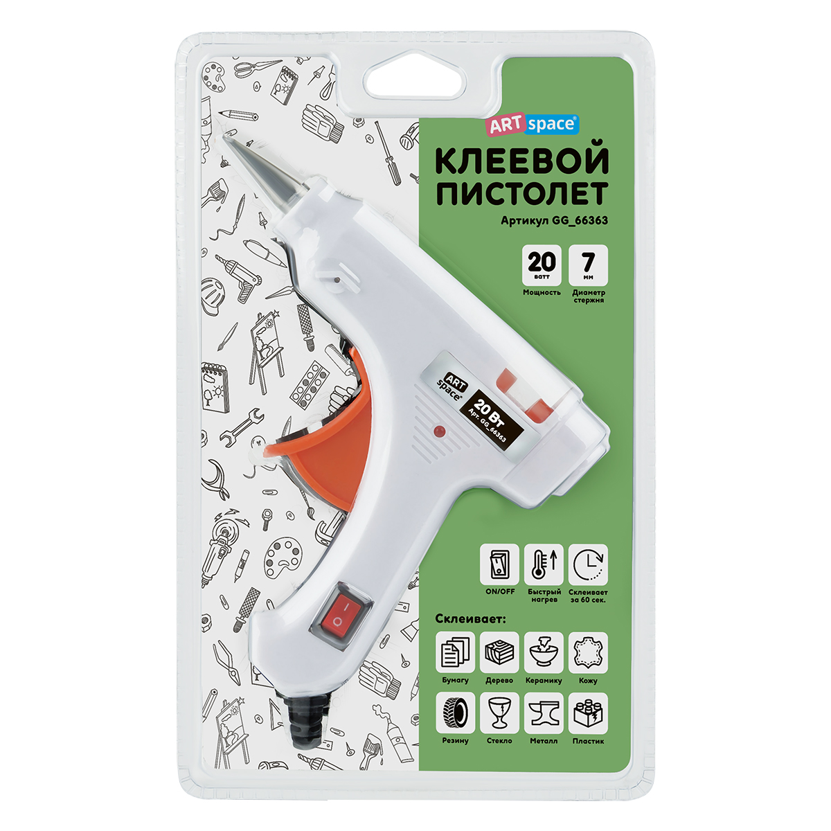 Клеевой пистолет ArtSpace, 60 Вт для стержня 11мм, блистер, выключатель_1