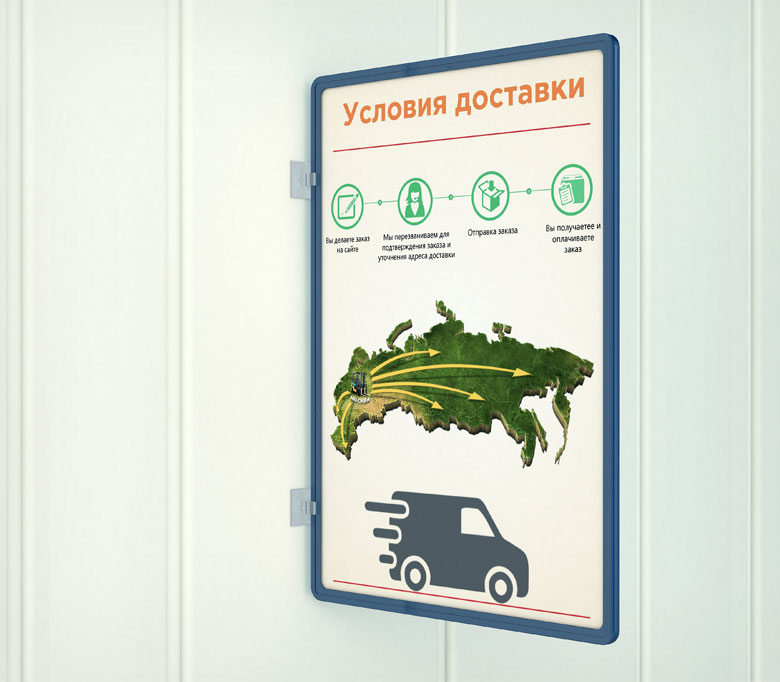 Держатель рамки на клейком основании перпендикулярный_1