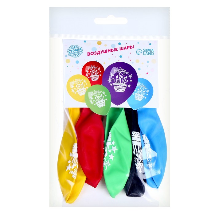 Воздушные шары латексные 12" «День рождения», 5 шт._1