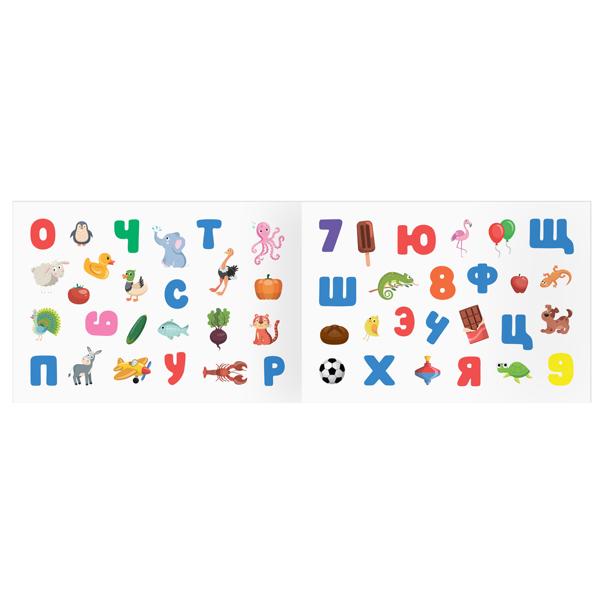 Альбом с наклейками ТРИ СОВЫ "100 наклеек. Алфавит и цифры", А5, 100шт._1