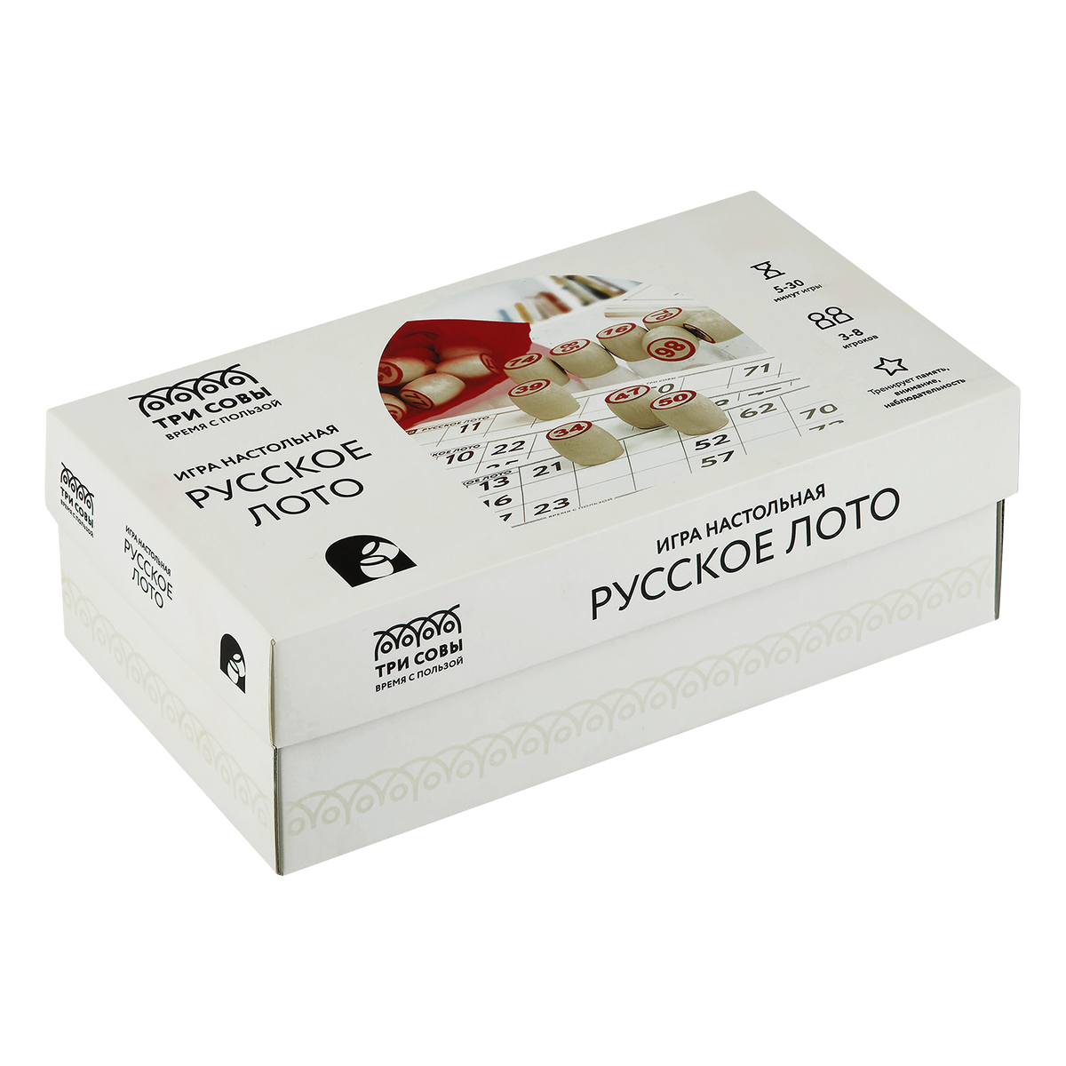 Игра настольная ТРИ СОВЫ "Русское лото", с бочонками, картонная коробка_1