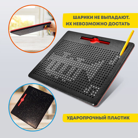 Магнитный планшет-доска MAGPAD MEDIUM для рисования 17х21 см, 380 шариков, BRAUBERG KIDS_1