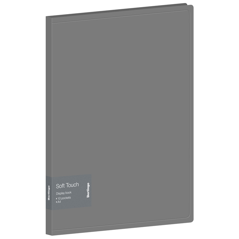 Папка с 10 вкладышами Berlingo "Soft Touch" А4, 17мм, 700мкм, серая, с внутр. карманом_1