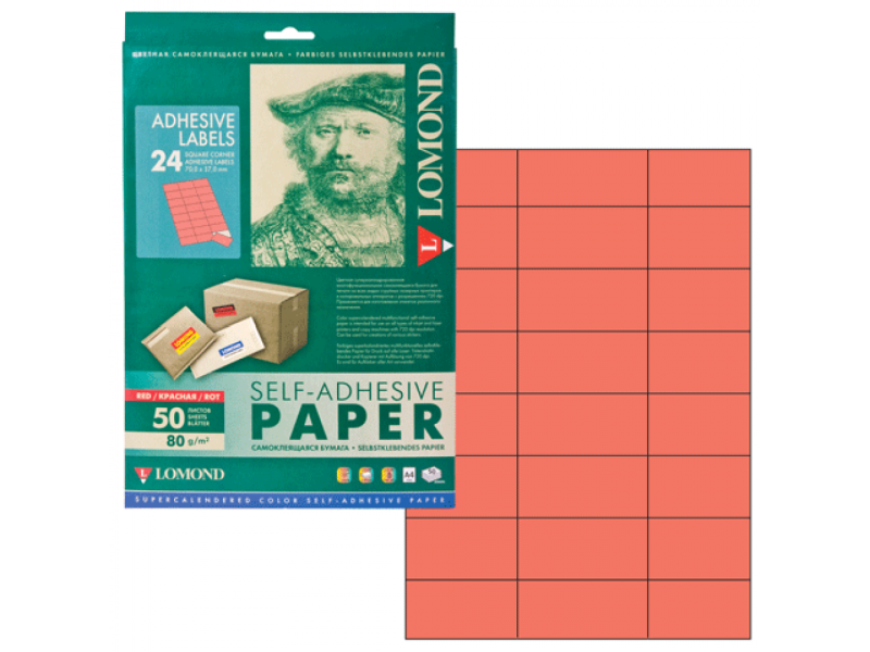 Этикетки самоклеящиеся А4 50л., в ассортименте_1
